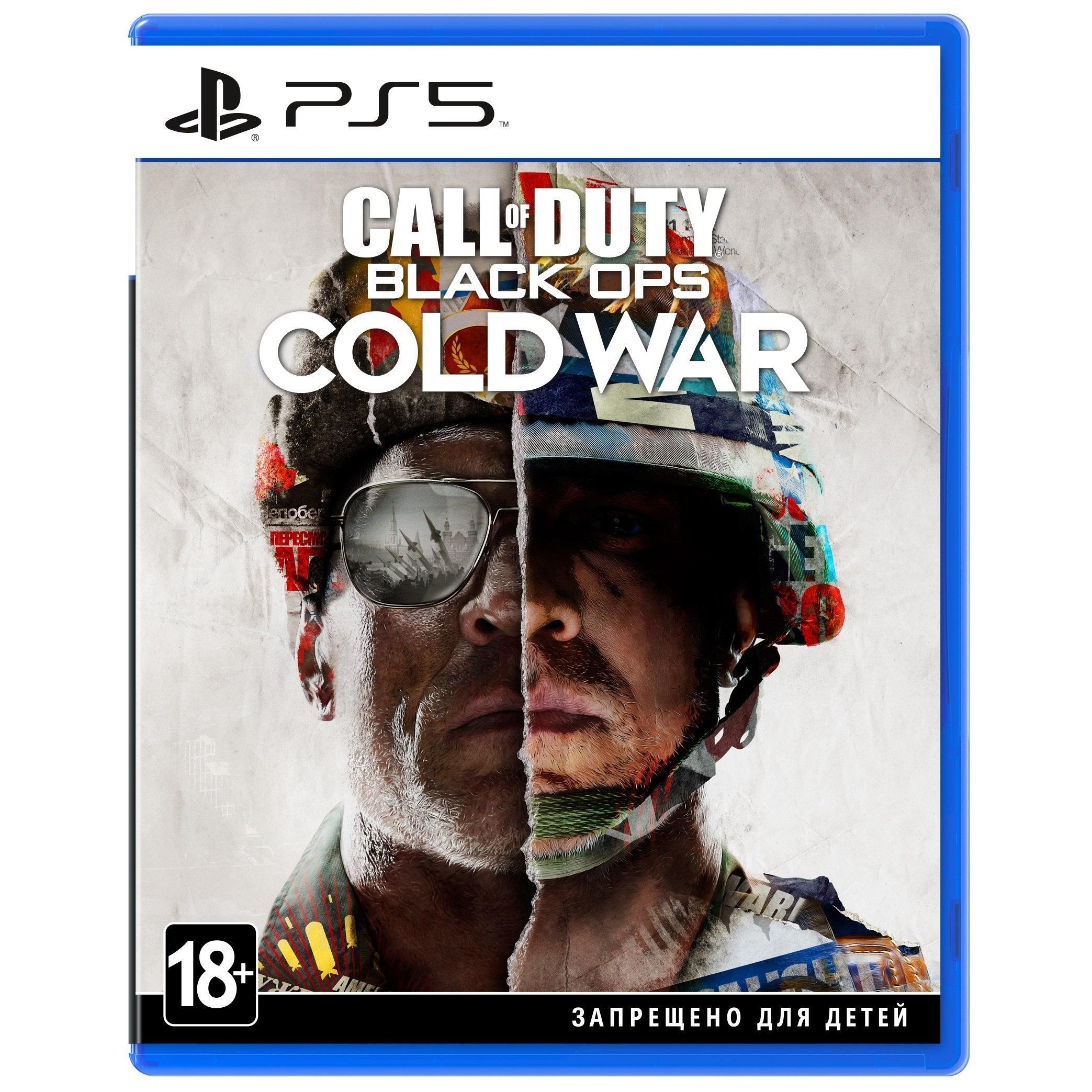 Гра Call of Duty: Black Ops Cold War (PS5)фото1