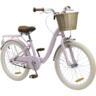 Детский велосипед Miqilong LS 20" розовый (RBB-LS20-PINK)