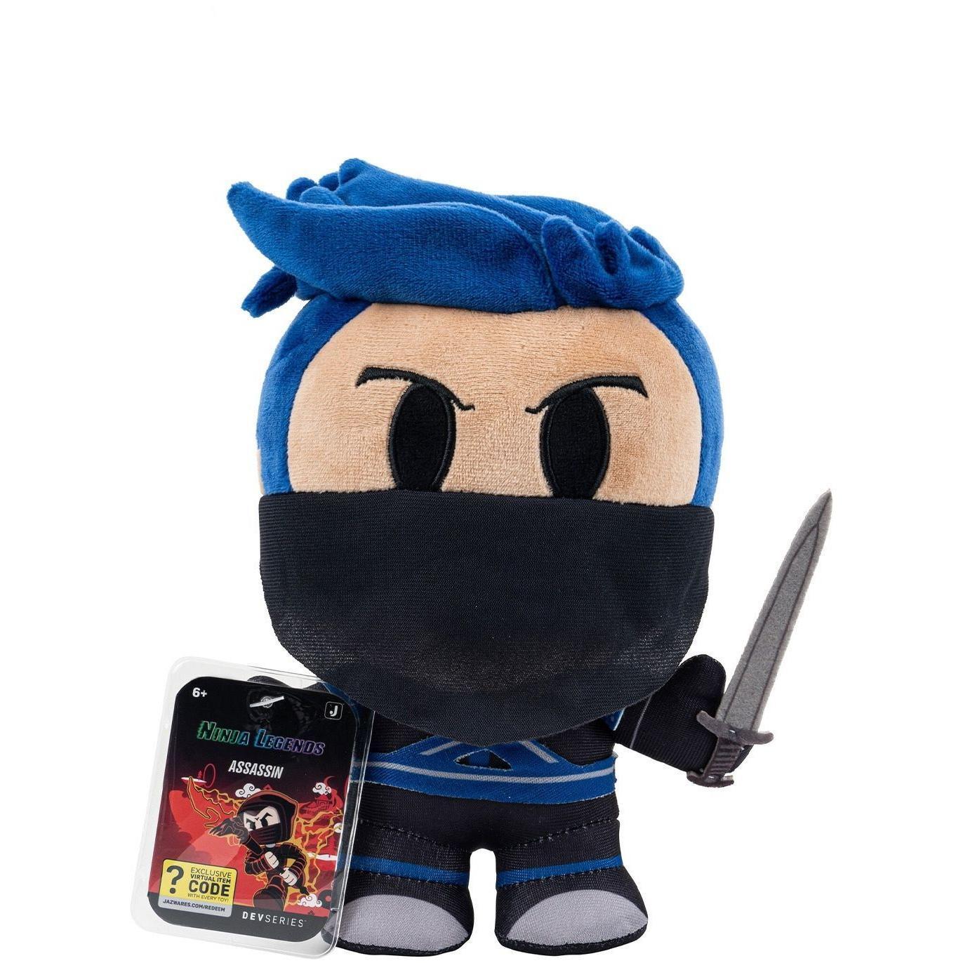 Мягкая игрушка DevSeries Collector Plush Ninja Legends: Assassin, 20см (CRS0006) фото 1