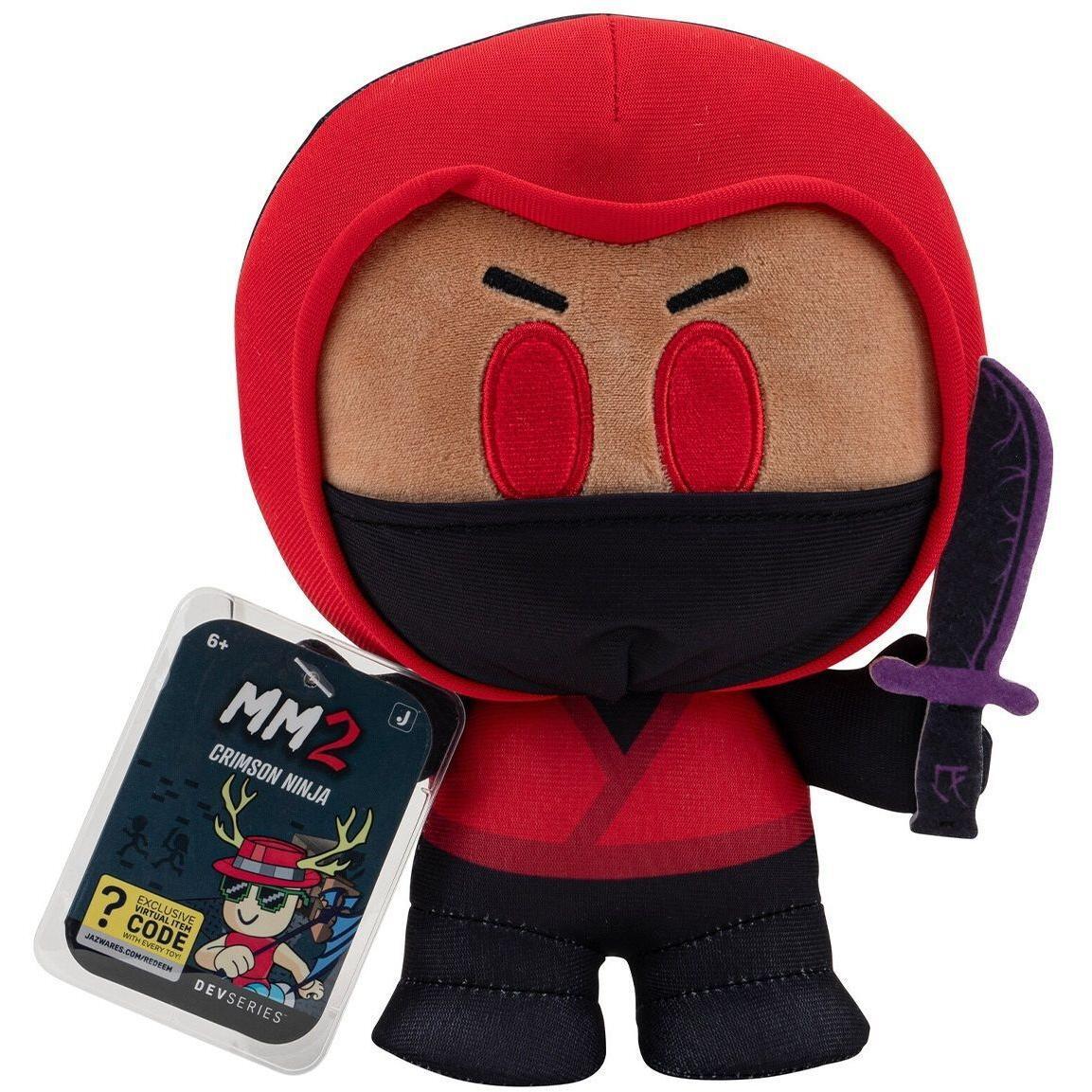 けんやす様　　アミューズメントSET ≡ М'яка ігрaшка DevSeries Collector Plush Murder Mystery 2