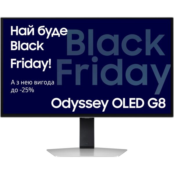 

Монитор 27" SAMSUNG Odyssey Gaming G81SF (LS27FG812SIXCI)