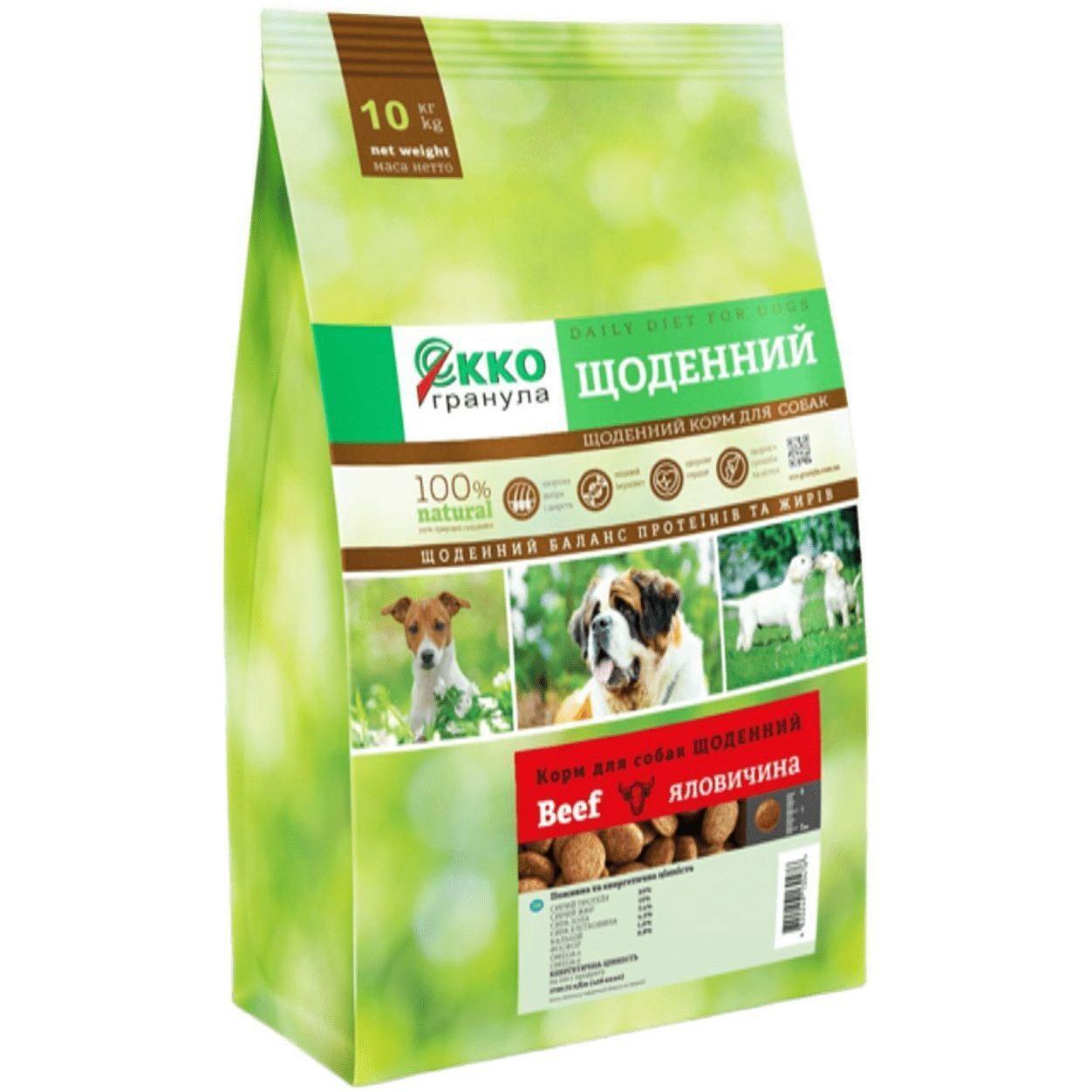 Сухий корм для собак Екко-Гранула щоденний з яловичиною 10кгфото1