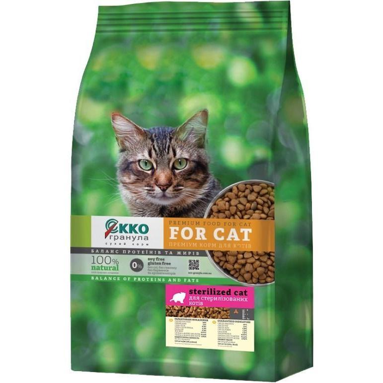 Сухой корм для стерилизованных котов Экко-Гранула 10кг фото 1