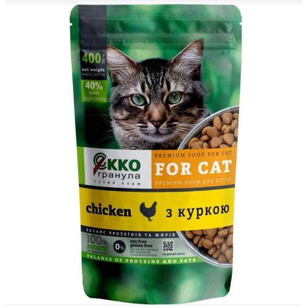 Сухой корм для котов Экко-Гранула с курицей 0,4 кг