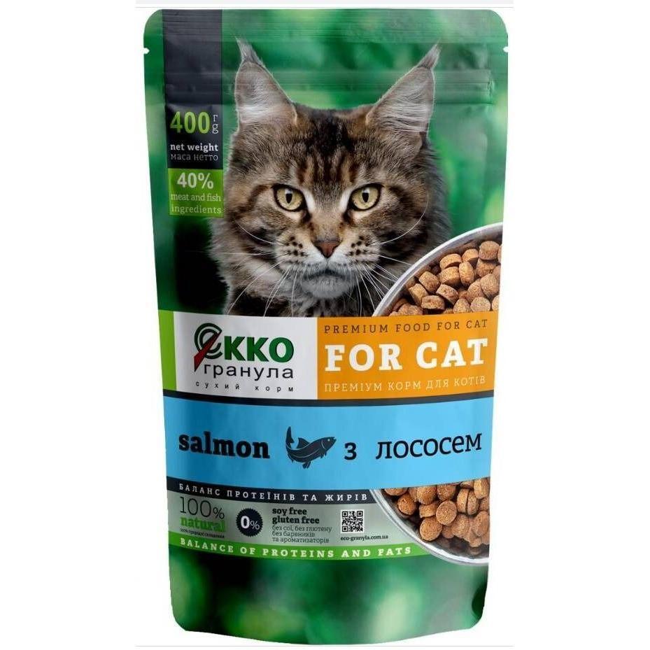 Сухий корм для котів Екко-Гранула з лососем 0,4кгфото1