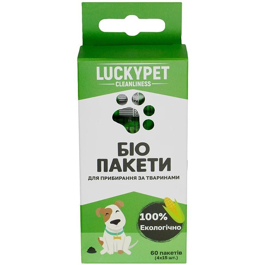 Біо пакети для прибирання за тваринами Lucky Pet 15штфото1