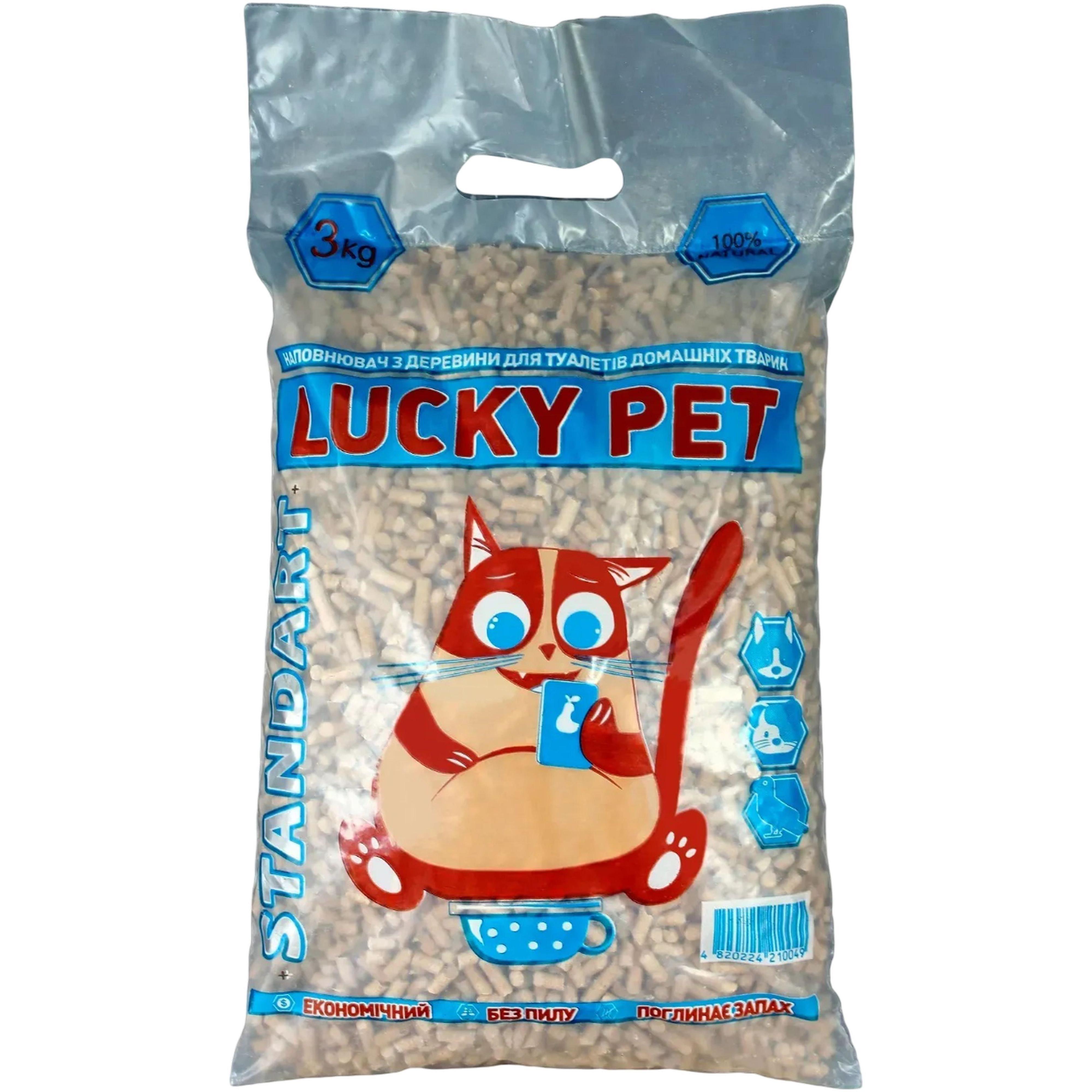 Наповнювач для котячого туалету Lucky Pet з деревини стандарт 3кг/4лфото1