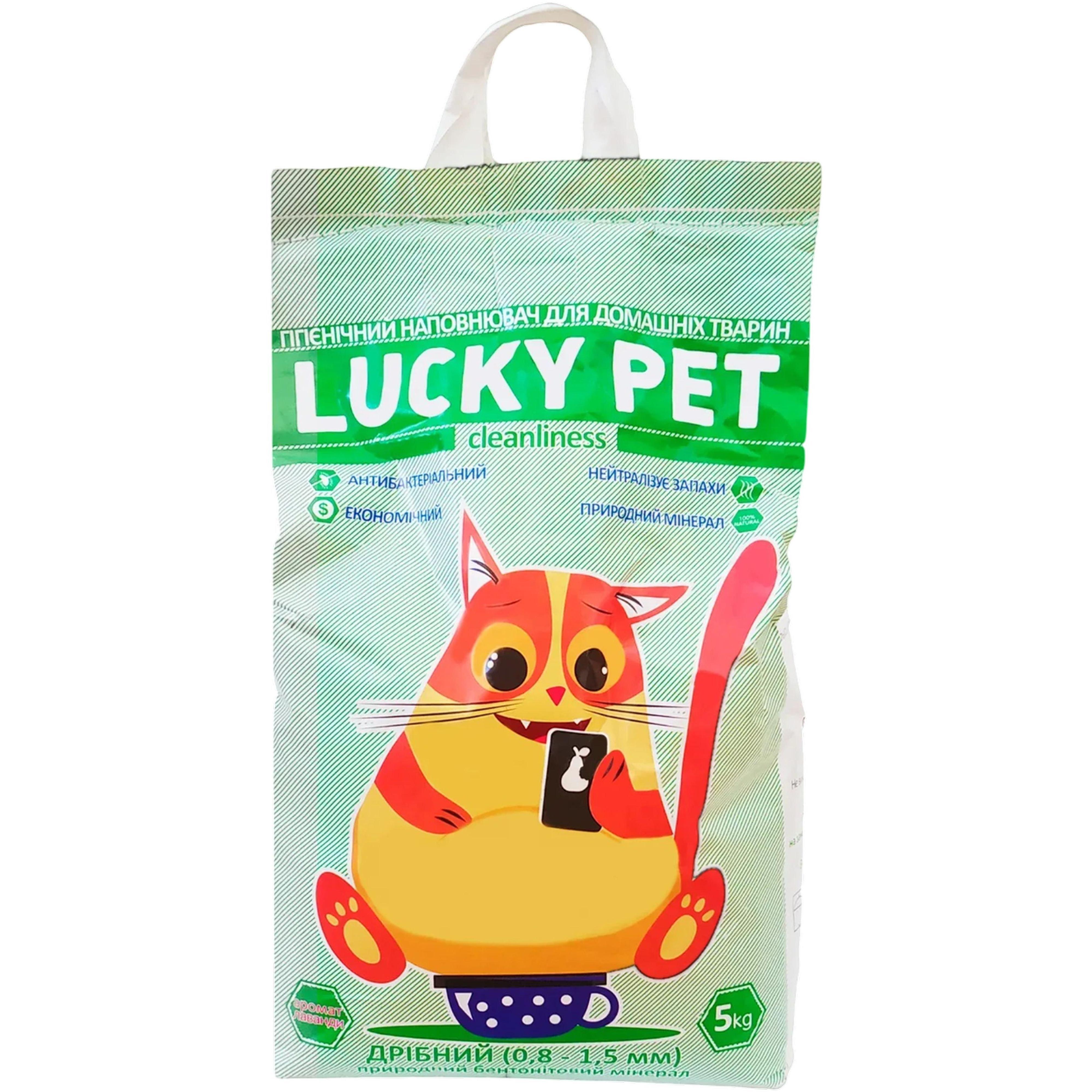 Наполнитель для кошачьего туалета Lucky Pet бентонитовый мелкий 5кг/4л фото 1