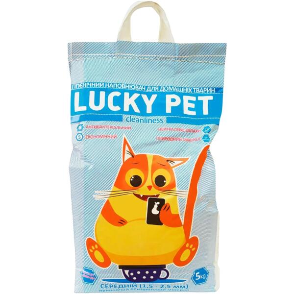 

Наполнитель для кошачьего туалета Lucky Pet бентонитовый средний 5кг/4л