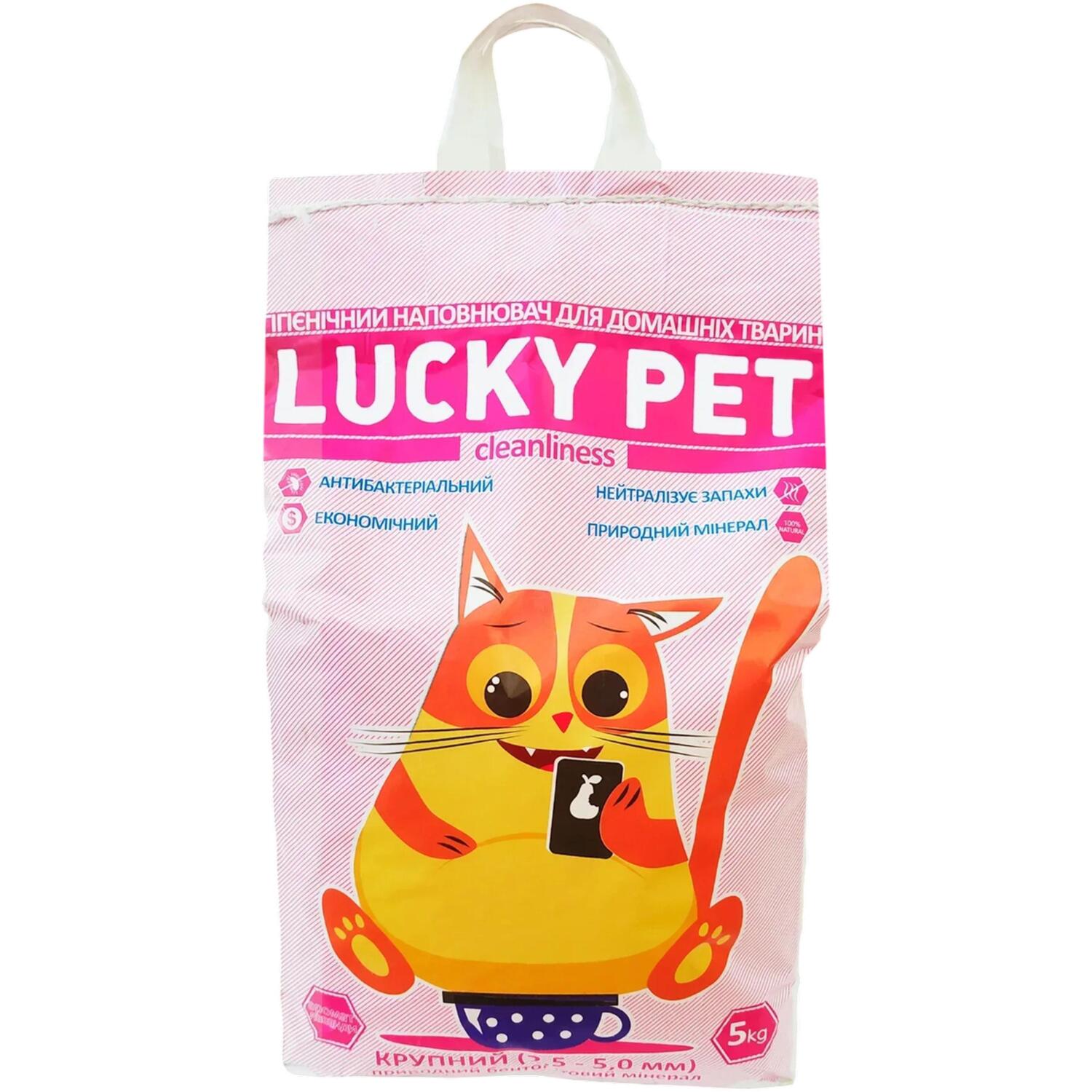 Наполнитель для кошачьего туалета Lucky Pet бентонитовый крупный 5кг/4л. фото 