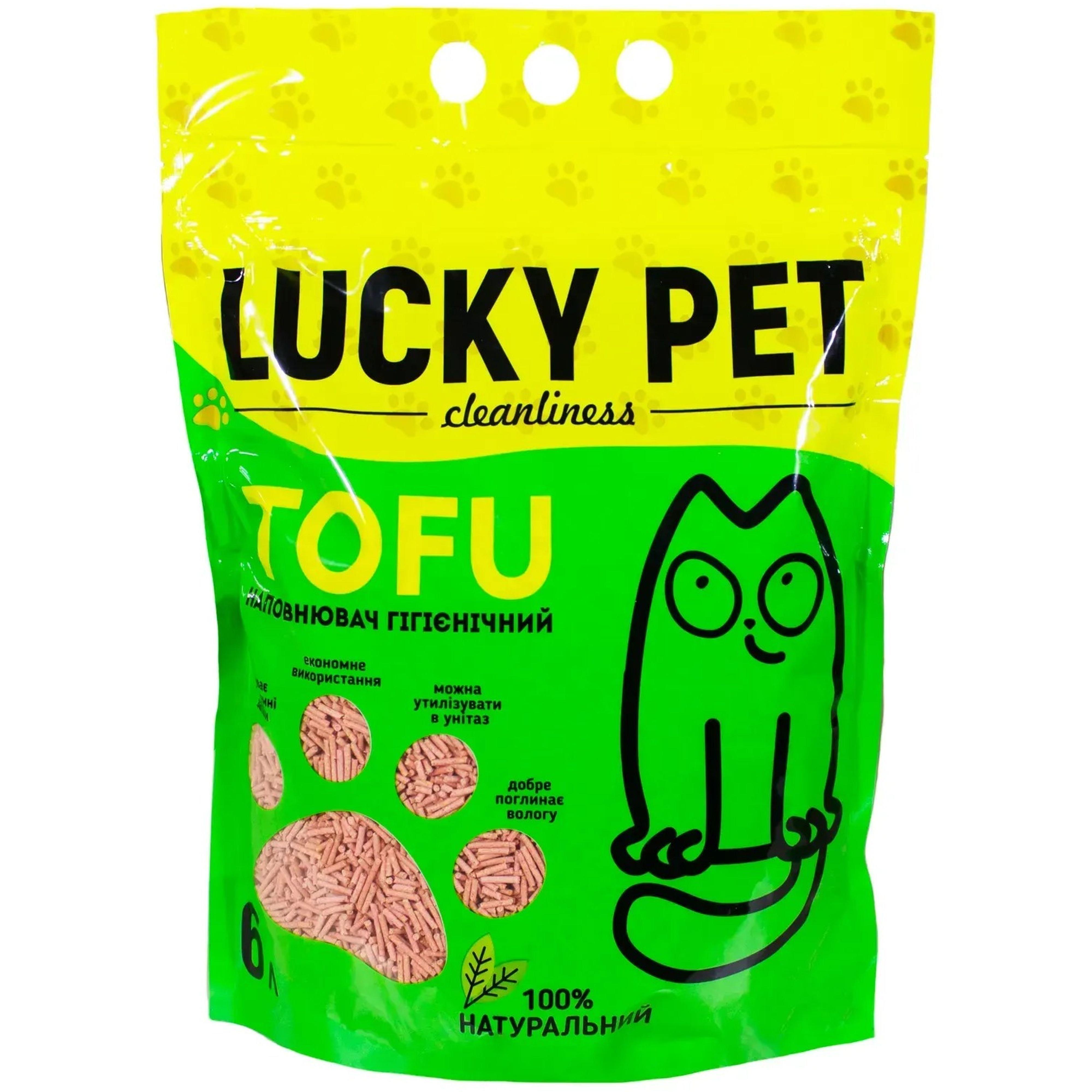 Наповнювач для котячого туалету Lucky Pet з тофу з ароматом полуниці 2,6кг/6лфото1