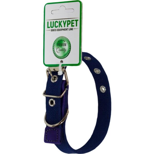 

Ошейник для собак Lucky Pet 2*17-36см брезентовый одинарный с кожей синий
