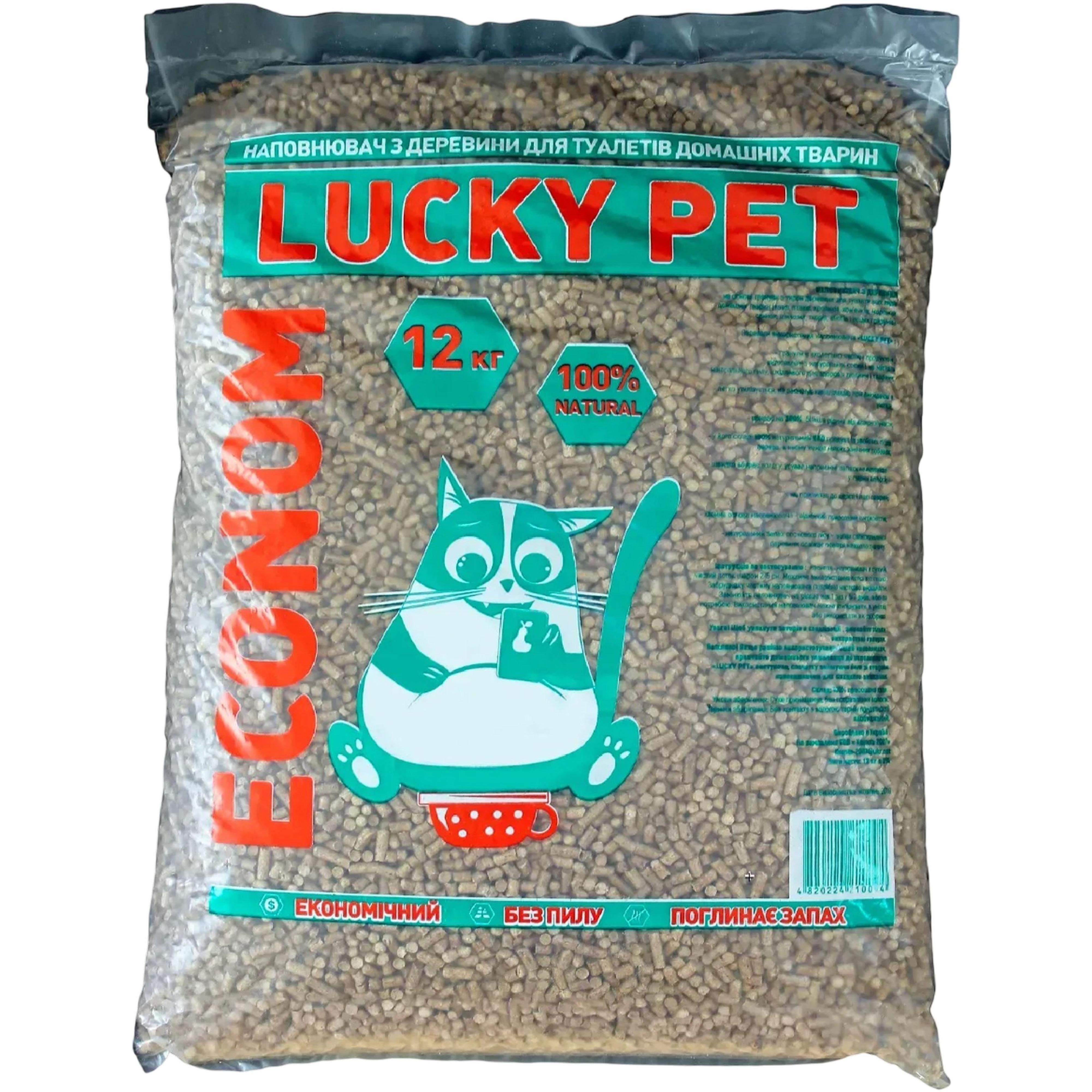 Наполнитель для кошачьего туалета Lucky Pet из древесины эконом 12кг/1л. фото 1