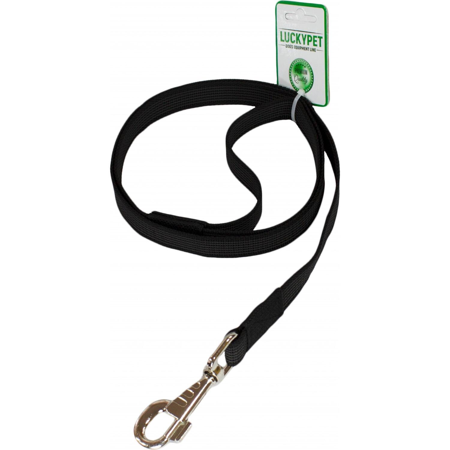 Повідець для собак Lucky Pet 2*200см капроновий гумовий чорнийфото