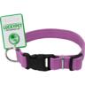 Ошейник для собак Lucky Pet 1,6*25-35см кожаный двойной фиолетовый