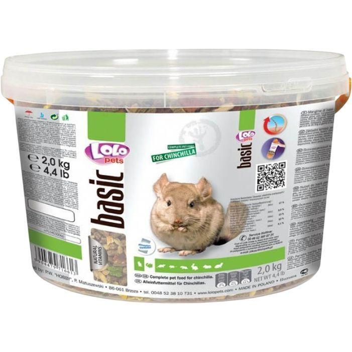 Сухой корм для шиншил Lolopets полнорационный 2кг, (LO-71661) фото 1