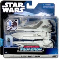 Ігрова колекційна фігурка Star Wars Medium Vehicle (SWJ0019)