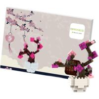 Листівка-конструктор "Сакура" (72912)