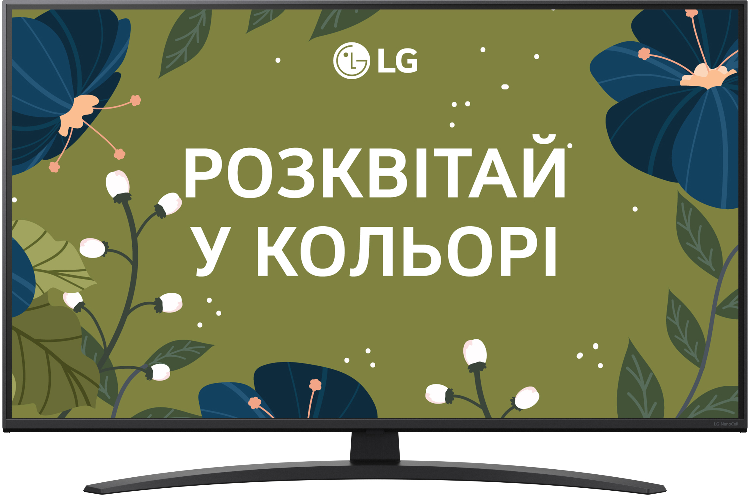 Телевізор LG 43NANO81A6Aфото1