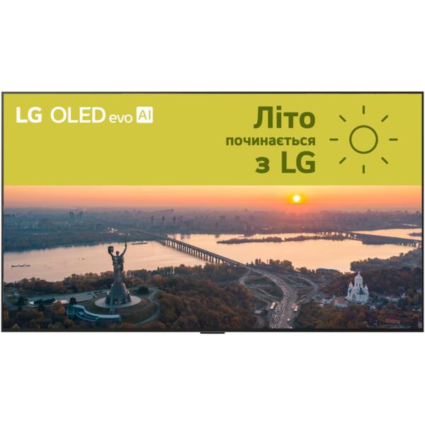 

Телевизор LG OLED 65G5 (OLED65G54LW)