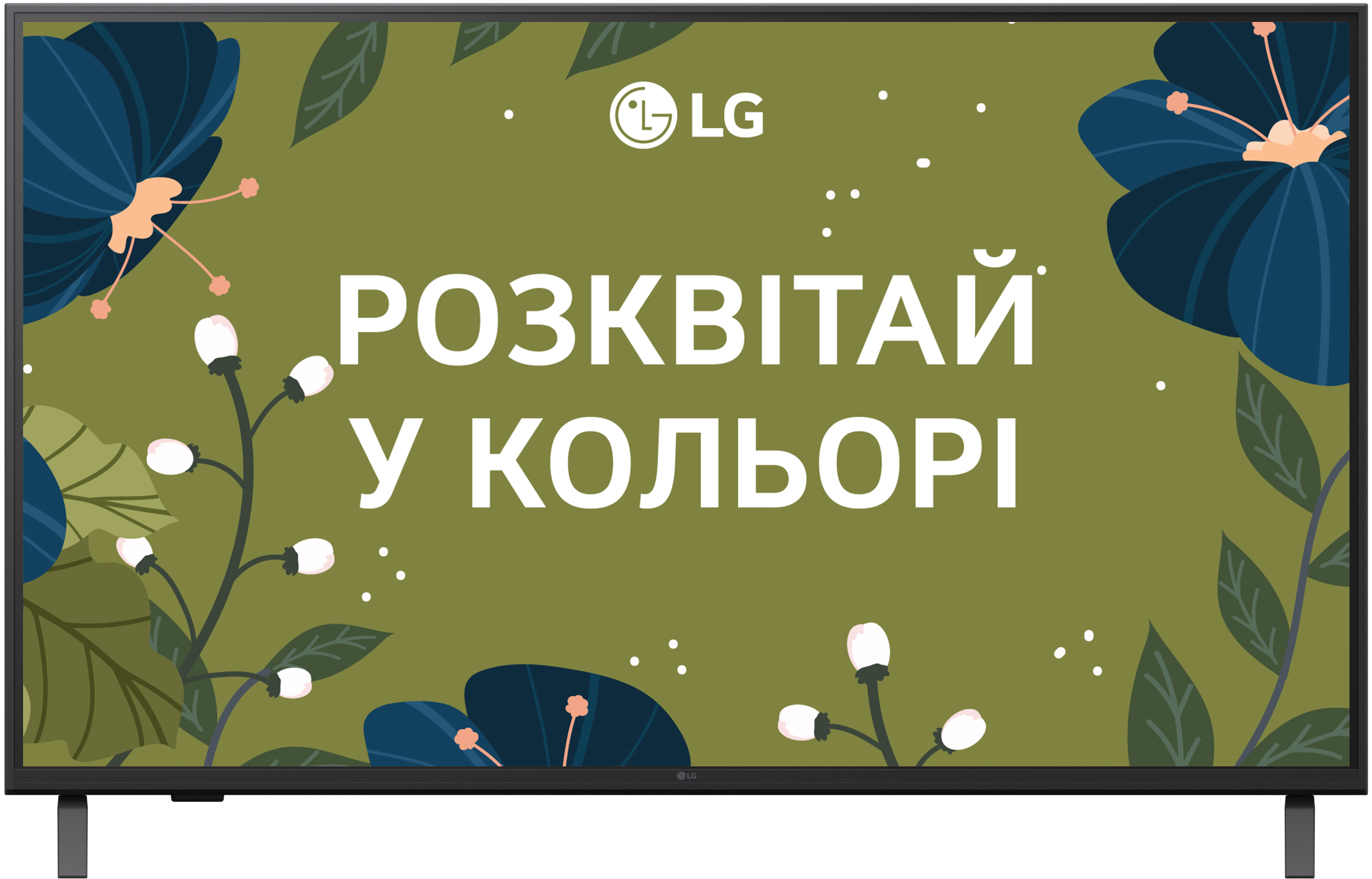 Телевізор LG 43UA75006LAфото1