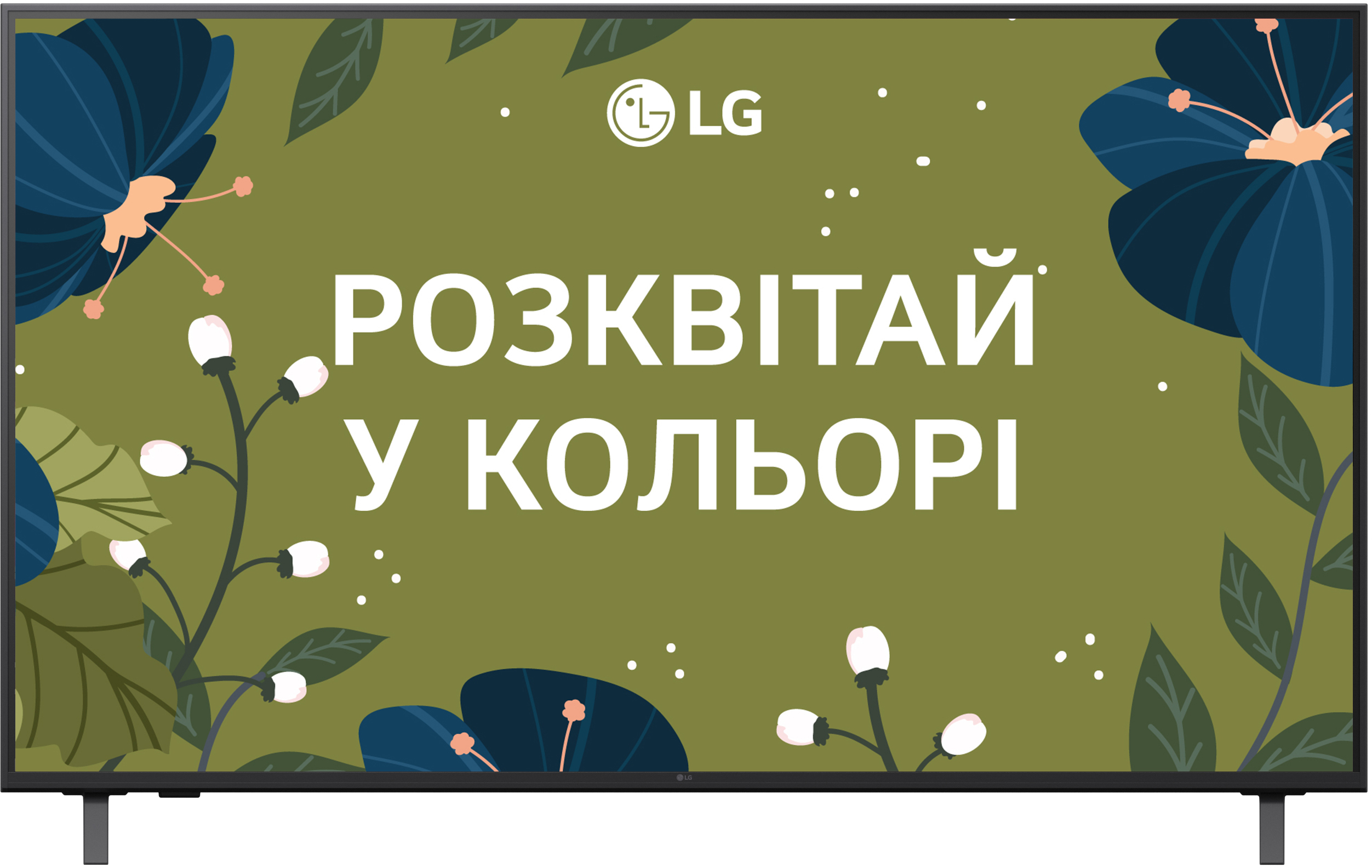 Телевізор LG 55UA75006LAфото1