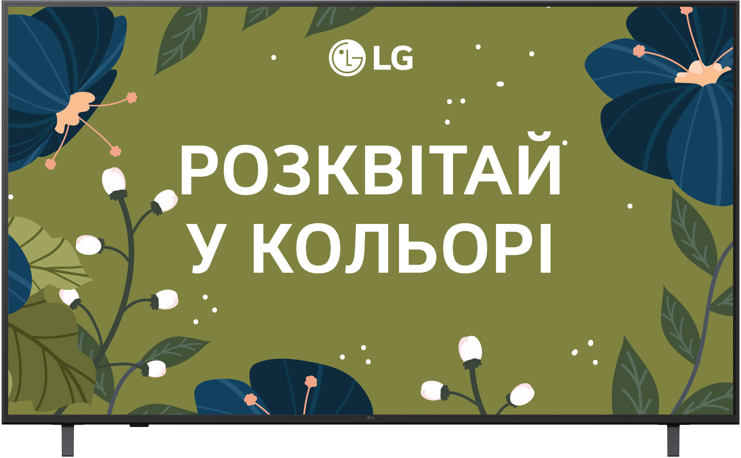 Телевізор LG 65UA75006LAфото1