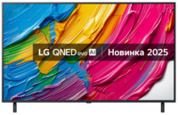 Телевізор LG 43QNED80A6A