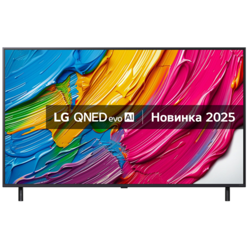 Телевизор LG 50QNED80A6A