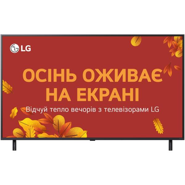 

Телевизор LG 55QNED80A6A