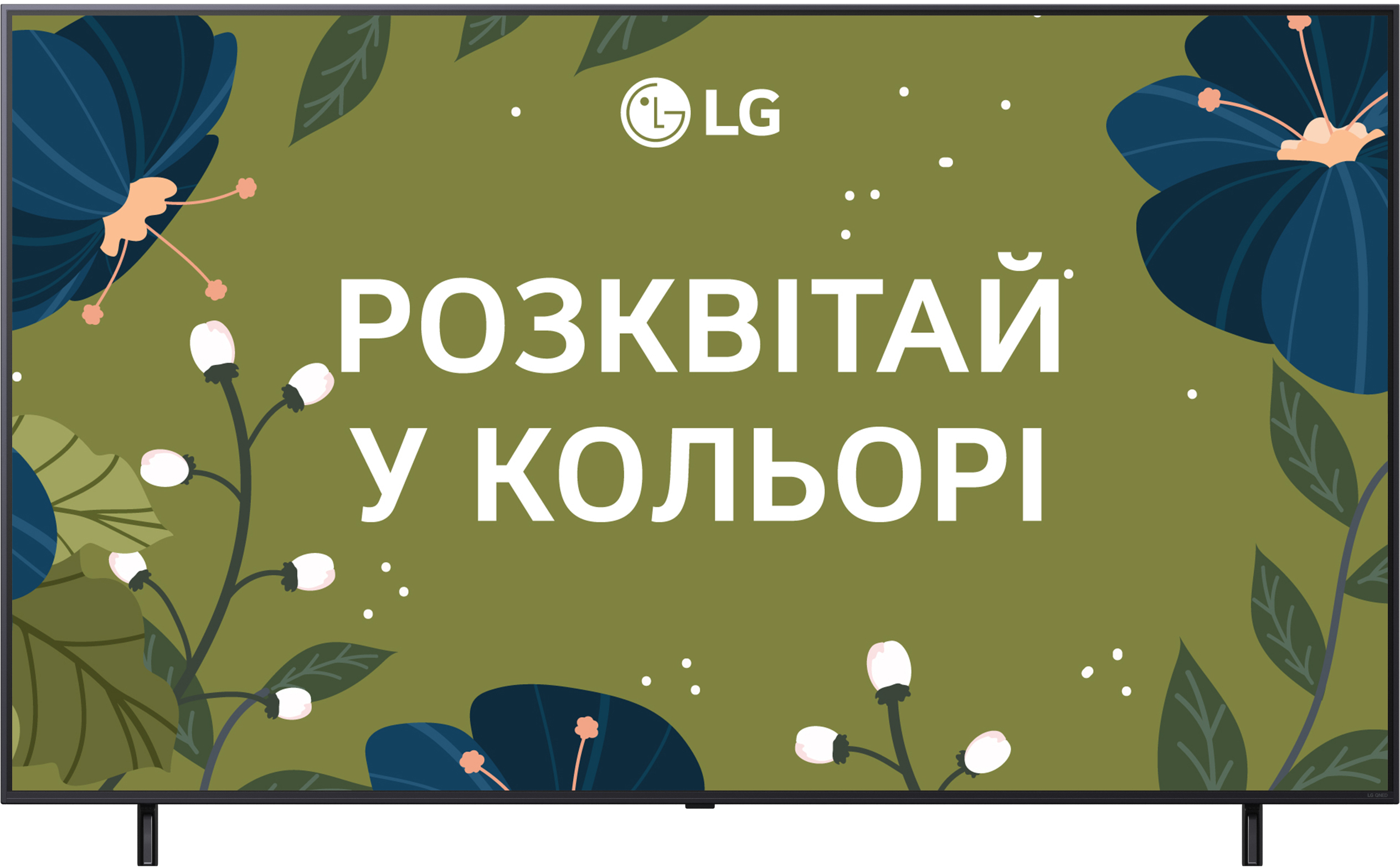 Телевізор LG 75QNED80A6Aфото1