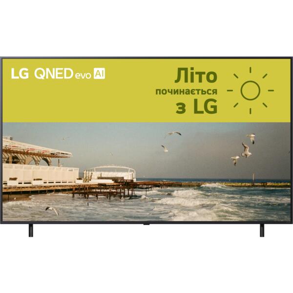 

Телевизор LG 75QNED80A6A