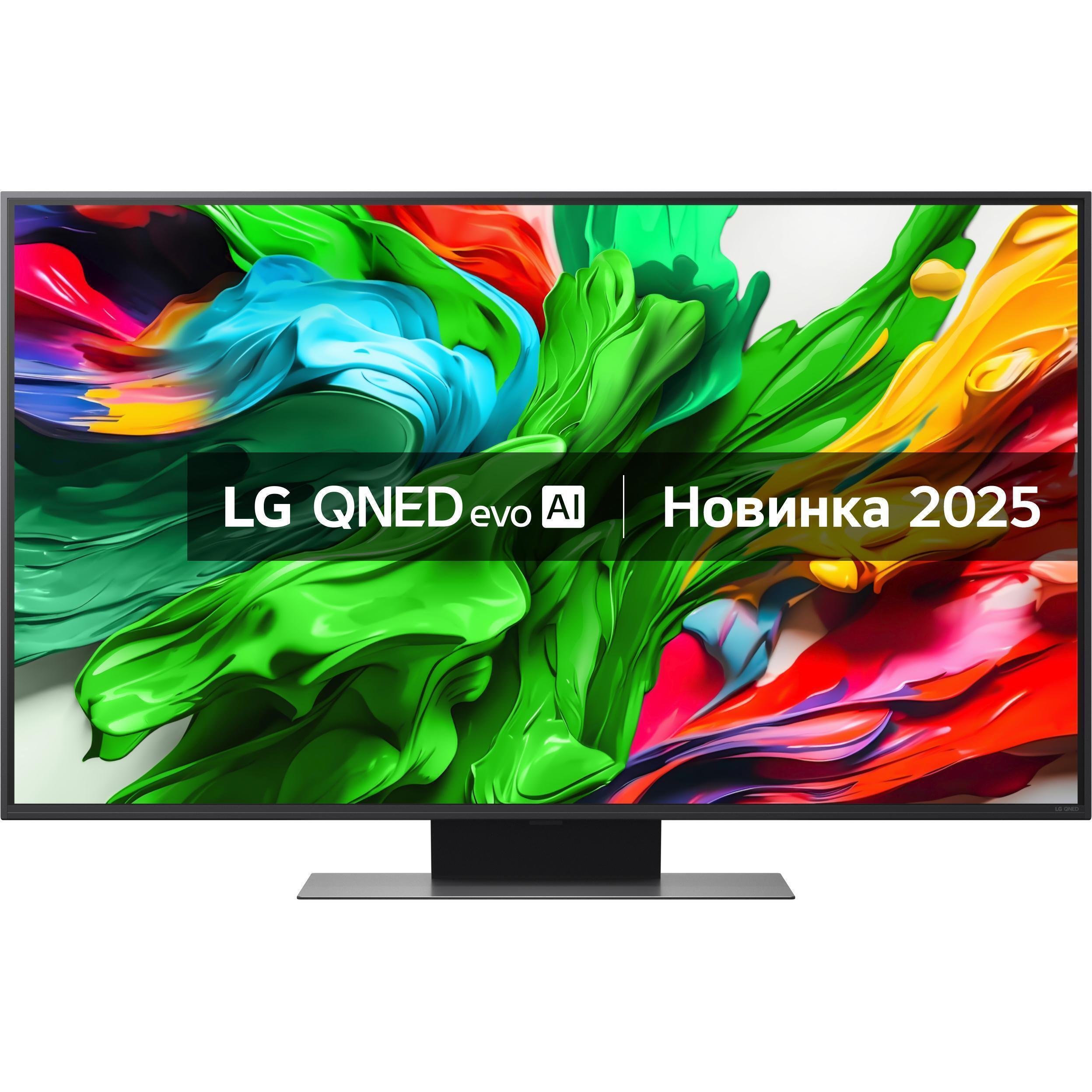 Телевізор LG QNED evo 50QNED86 (50QNED86A6C)фото1