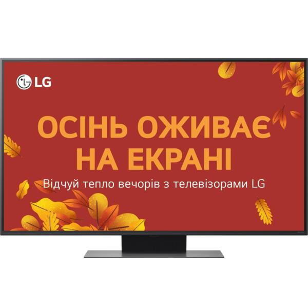 Телевизор LG QNED evo Mini LED 50QNED86 (50QNED86A6C)