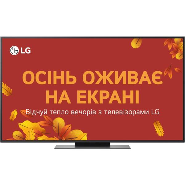 Телевизор LG QNED evo Mini LED 55QNED86 (55QNED86A6A)