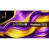 Телевизор LG OLED 97G5 (OLED97G54LW)