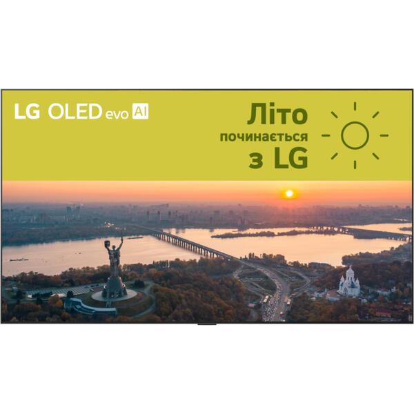

Телевизор LG OLED 83G5 (OLED83G54LW)