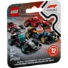 LEGO 71049 Коллекционные автомобили для гонки F1