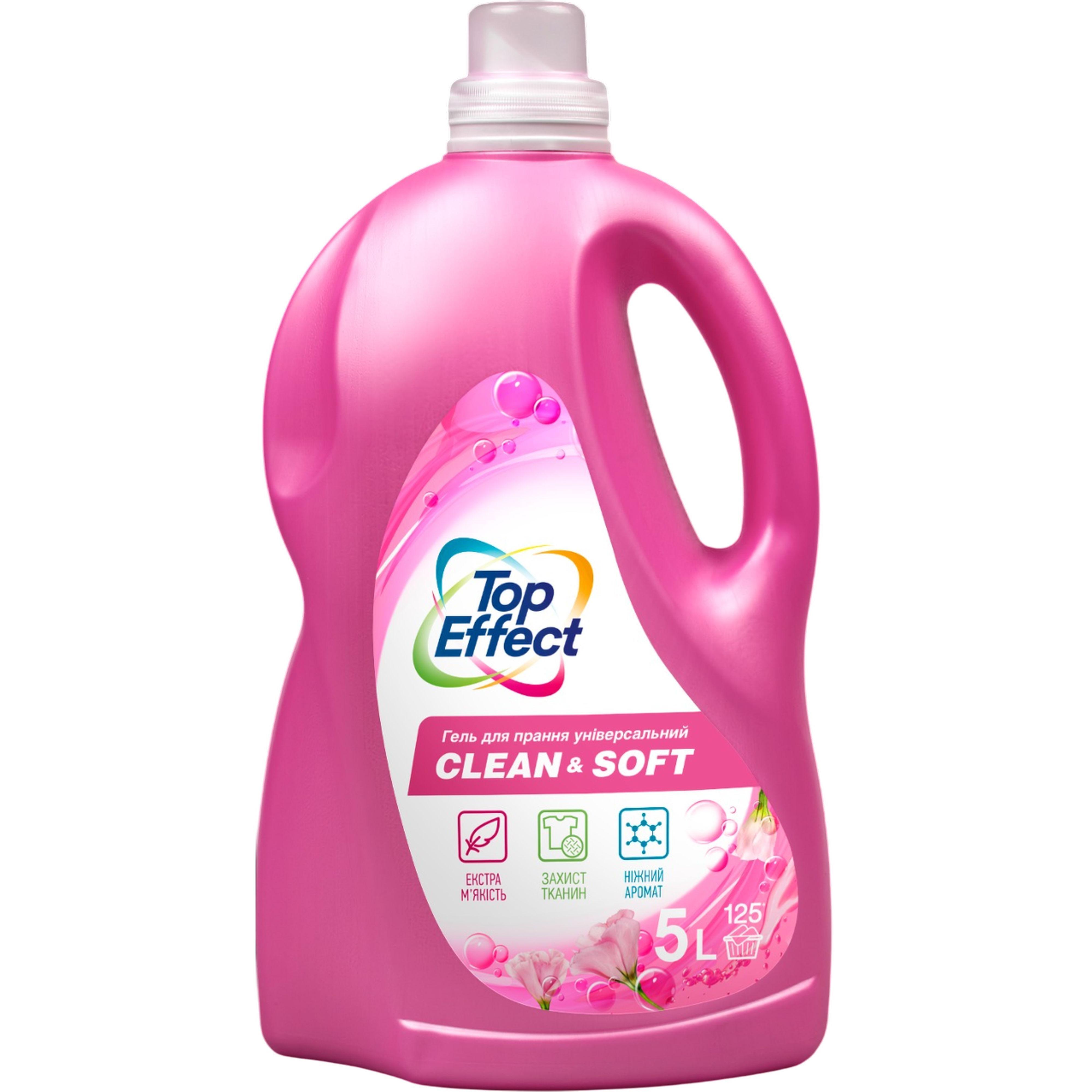 Гель для стирки Biossot TopEffect Clean&Soft универсальный цветочный 5 л фото 1