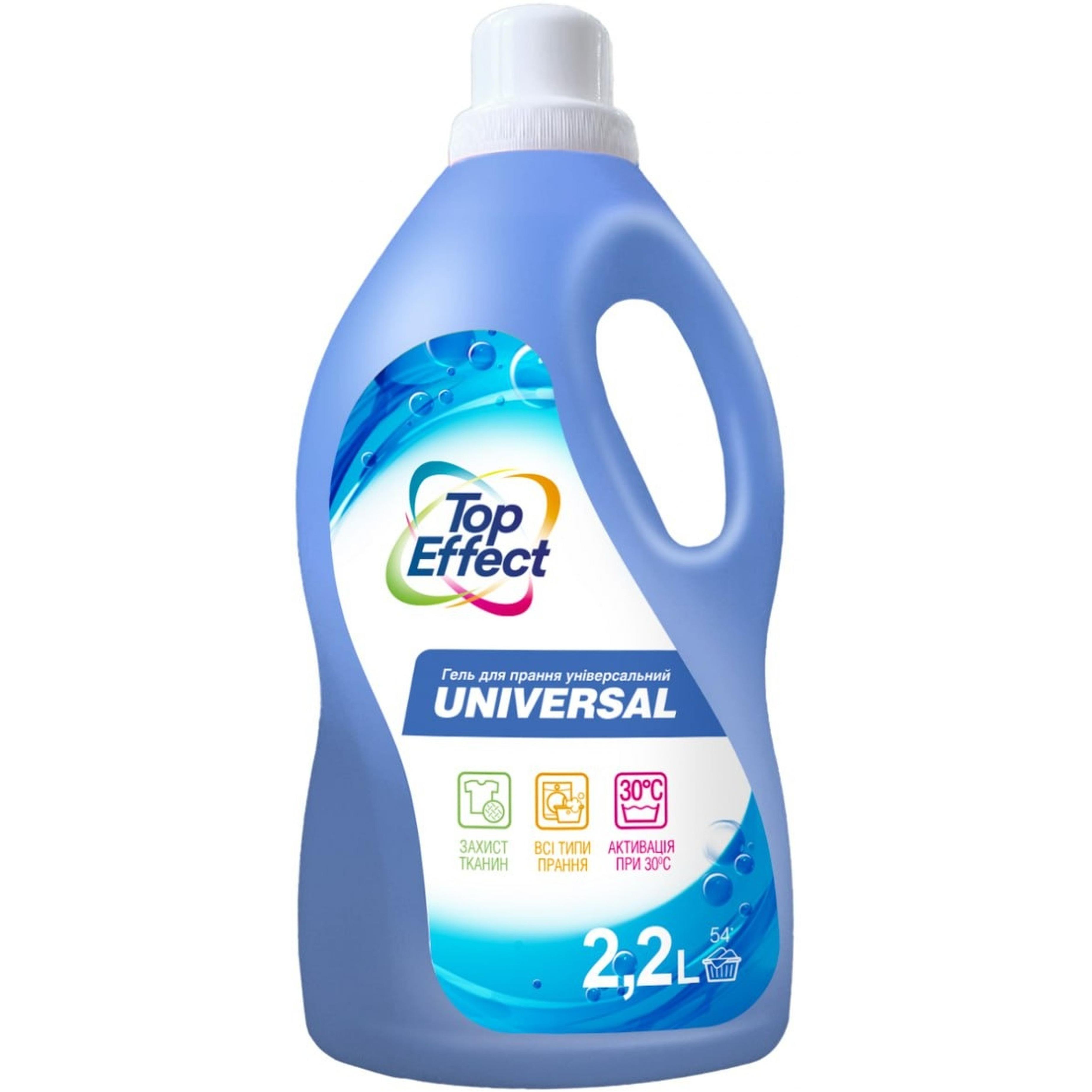 Гель для стирки Biossot TopEffect Universal 2,2 л фото 1