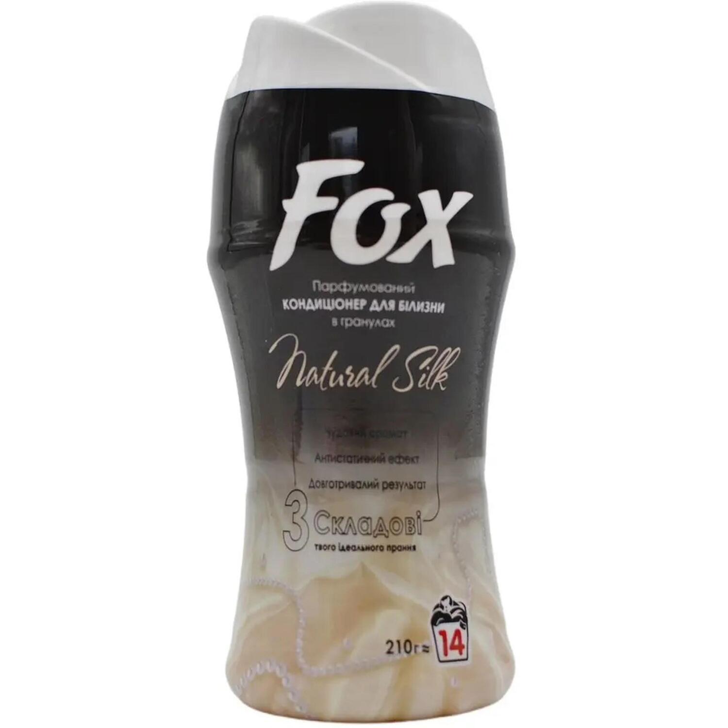 Кондиционер для белья в гранулах Fox Natural Silk парфюмированный 210 г фото