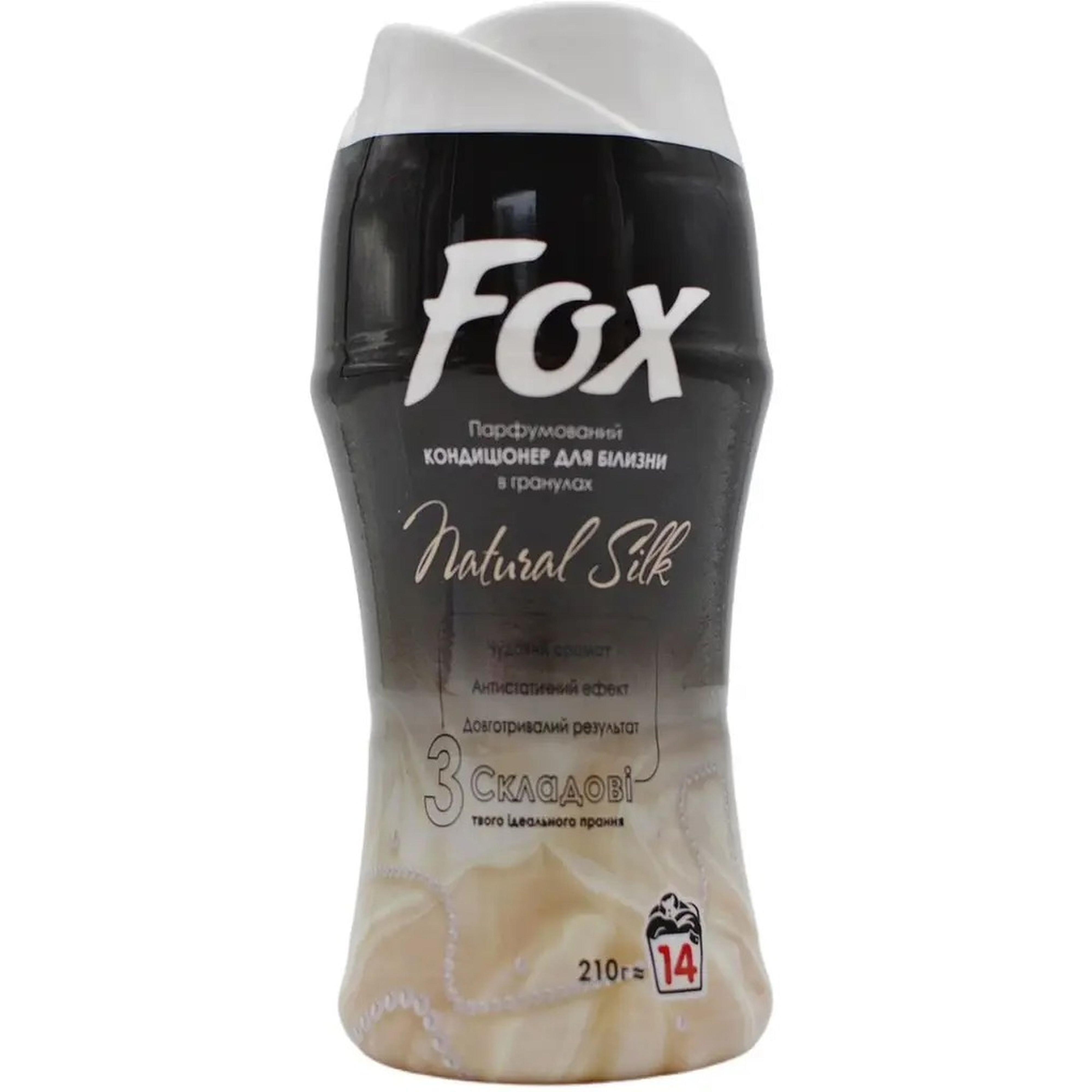 Кондиционер для белья в гранулах Fox Natural Silk парфюмированный 210 г фото 1