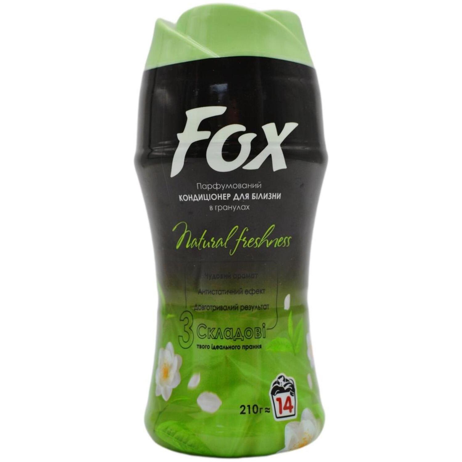 Кондиционер для белья в гранулах Fox Naturall freshness парфюмированный 210 г фото