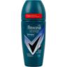 Антиперспірант Rexona Men Advanced protection 72H Invisible ice fresh 50 мл