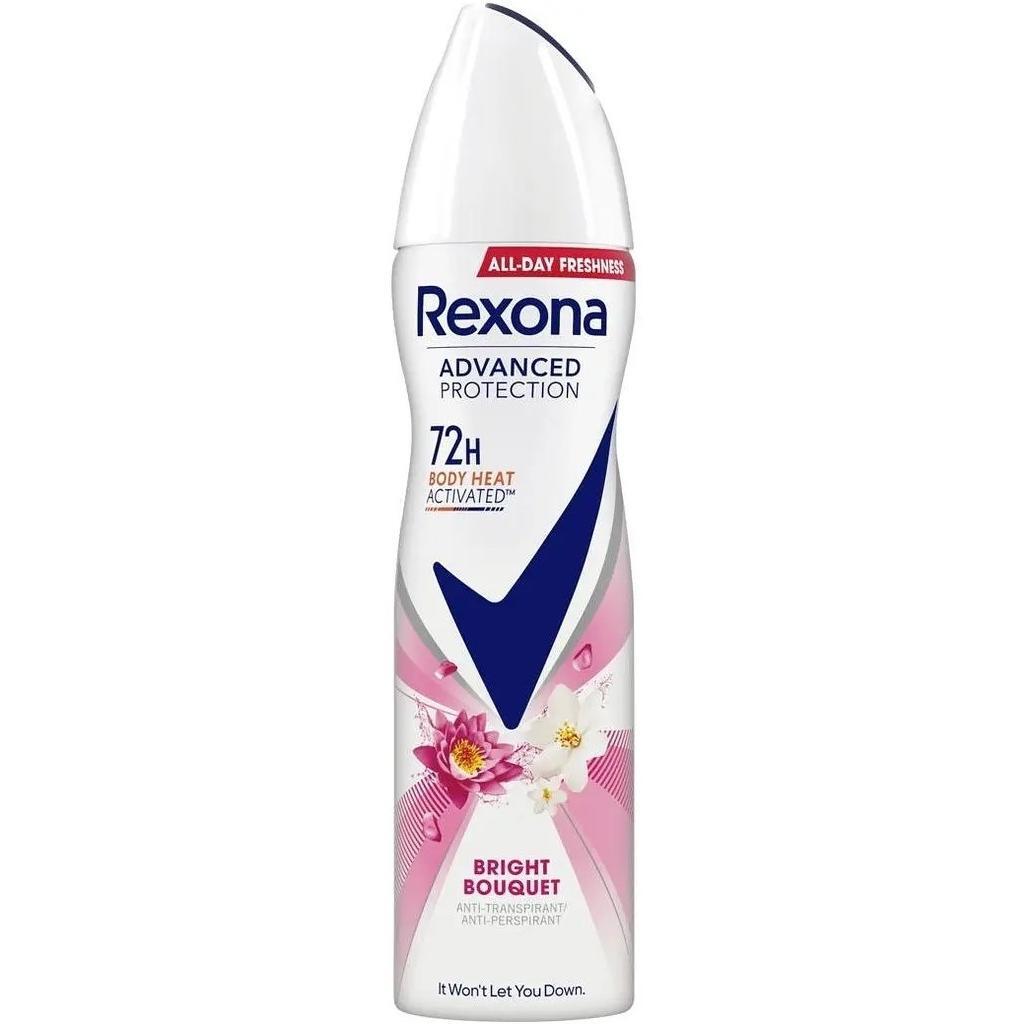 Антиперспирант-аэрозоль Rexona Advanced protection 72H яркий букет 150 мл фото 1
