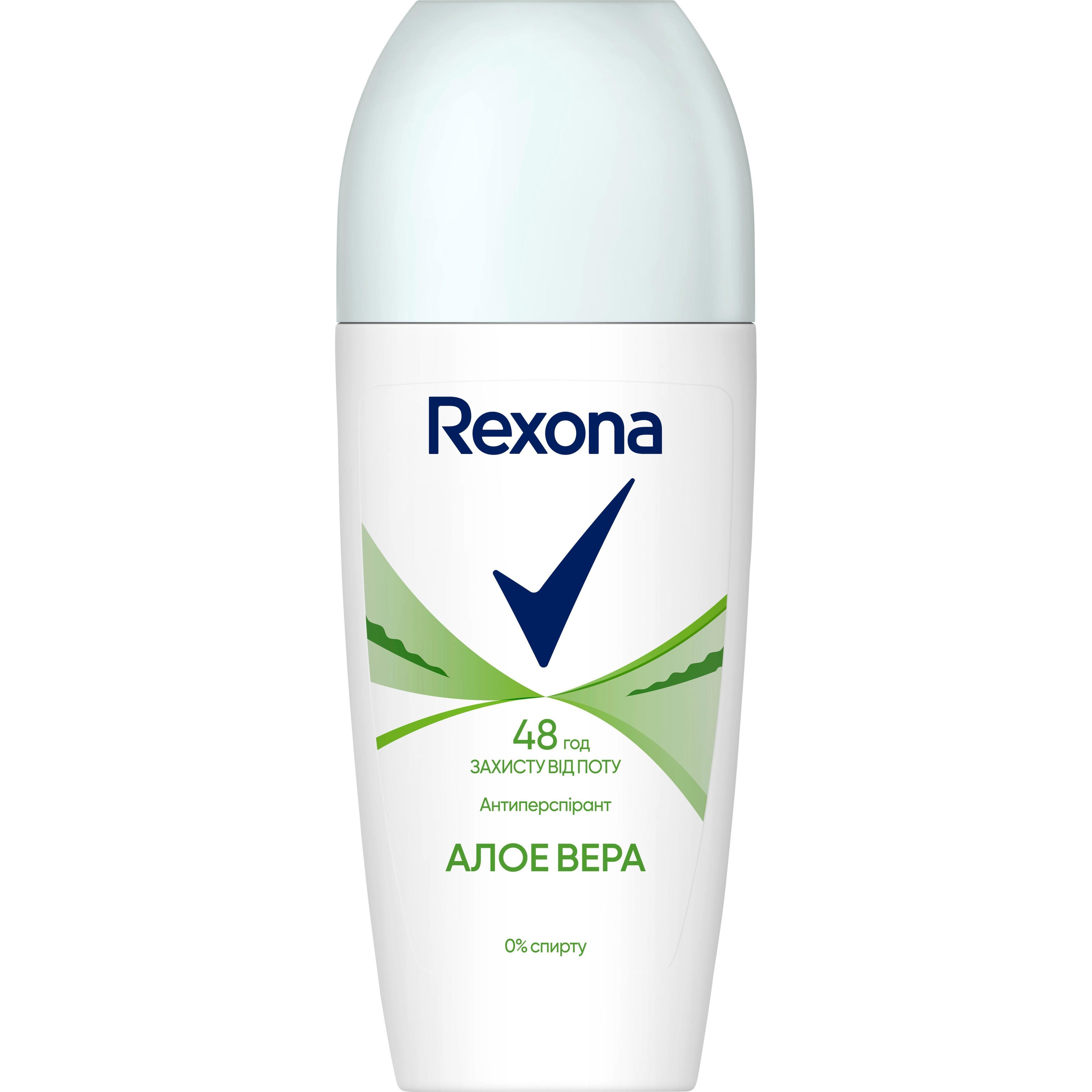 Антиперспірант Rexona 48 годин алое вера 50 млфото1
