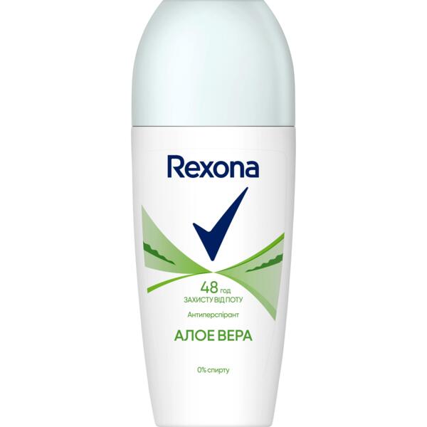 

Антиперспирант Rexona 48 часов алоэ вера 50 мл