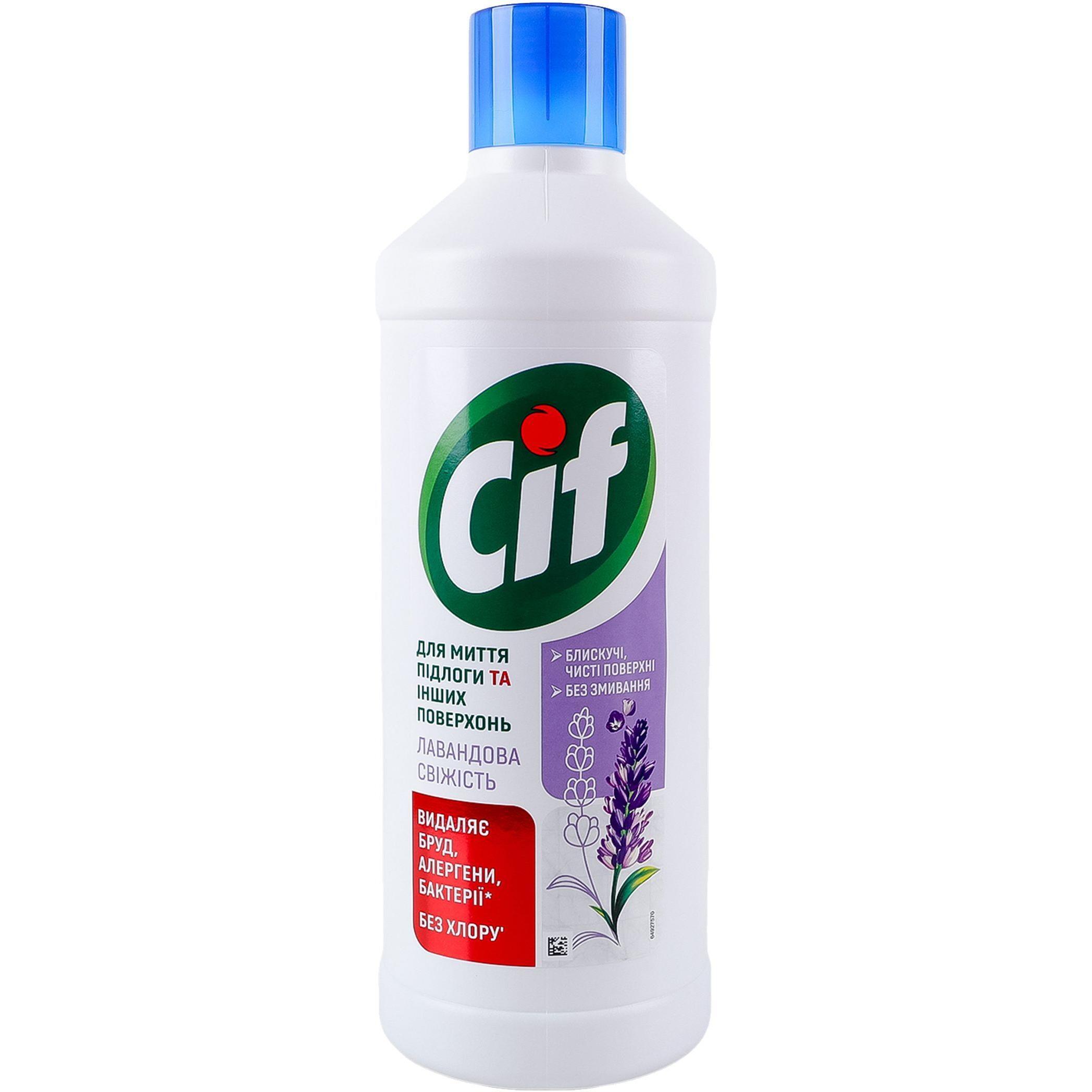 Чистящее средство для пола и стен Cif лавандовая свежесть 1,1 л фото 1