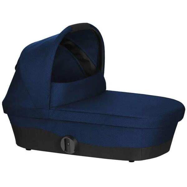 

Люлька Cybex Melio Navy Blue (521002259)