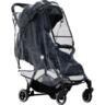 Дощовик до коляски Hamilton by Yoop (65023)